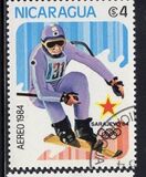 [Airmail - Winter Olympic Games - Sarajevo, Bosnia and Herzegovina, type BKT]