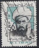 [Religious Scholars, type CKC]