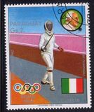 [History of the Olympic Games - Gold and Silver Medal Winners, type BQJ]