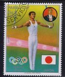 [History of the Olympic Games - Gold and Silver Medal Winners, type BQM]