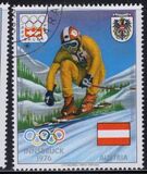 [Airmail - History of the Olympic Games - Gold and Silver Medal Winners, type BQP]