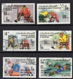 [Medal Winners of Ice Hockey - Winter Olympic Games - Lake Placid, USA, type SW]