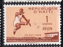 [Airmail - Sylvio Cator, Athlete, Commemoration, tegund ED2]