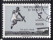 [Airmail - Sylvio Cator, Athlete, Commemoration, tegund ED3]