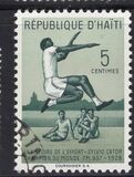 [Sylvio Cator, Athlete, Commemoration, tegund EC]