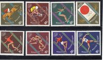 [Olympic Games - Tokyo, Japan, típus LB]