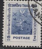 [Malaria Eradication, jenis HQ2]