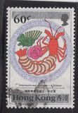[International Cuisine, type OV]