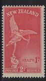 [Health Stamps, type EC1]