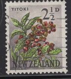 [Local Motifs - Flowers, type GU]