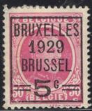 [Overprint, نوع CP]