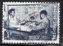 [In memorial of Congo's independence, type YH]