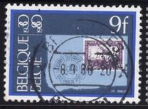 [Day of the Stamp, 类型 AZU]