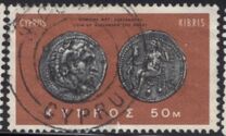 [New Daily Stamps, type EI]