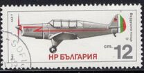 [Airplane History, տեսակ DCQ]