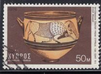 [Cypriote Art, type KA]