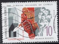 [The 20th Anniversary of the Turkish Occupation of Cyprus, тып YE]