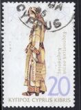 [Cypriote Folk Costumes, වර්ගය YV]