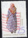 [Cypriote Folk Costumes, වර්ගය YW]
