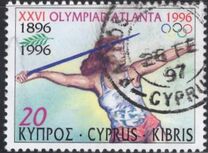 [Olympic Games - Atlanta, USA, Tipe AAG]