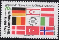 [European Championship in Taekwondo, 類型 FB]
