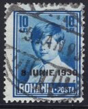 [King Mihai, Typ MS5]
