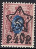 [No.70-71 & 75-76. Picture Size 16,3 x 22,5 mm, тип XCA4]