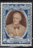 [The 2nd Anniversary of the Death of Franklin Delano Roosevelt, 1882-1945, τύπος DI]