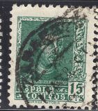 [King Ferdinand II of Aragony, 1452-1516, type KY]