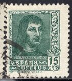 [King Ferdinand II of Aragony, 1452-1516, type KY]