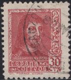 [King Ferdinand II of Aragony, 1452-1516, type KY3]