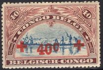 [Red Cross - Not Issued Stamps Overprinted, प्रकार AJ1]