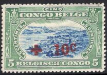 [Red Cross - Not Issued Stamps Overprinted, प्रकार AF1]