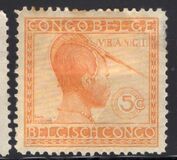 [Definitive Issues: Congo, type AS]