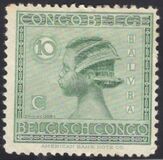 [Definitive Issues: Congo, type AT]