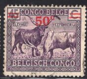 [Stamps of 1925-1928 Surcharged, प्रकार BE2]