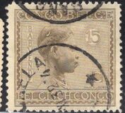 [Definitive Issues: Congo, type AU]