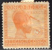 [Definitive Issues: Congo, type AS]