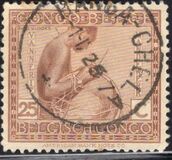 [Definitive Issues: Congo, type AW]