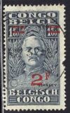 [Stamps of 1925-1928 Surcharged, प्रकार BG17]