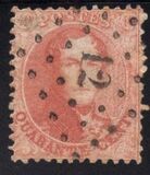 [King Leopold I - Perforated, type B24]