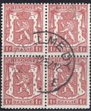 [New values, тип FM22]