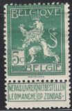 [National arms, type AS]