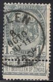 [As 1893 issue but no print between stamp and coupon, тып AN]