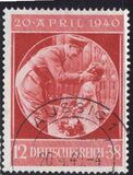 [The 51th Anniversary of the Birth of Adolf Hitler, type KK]