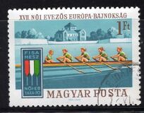 [The 17th European Women`s Rowing Championships, type CPE]