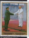 [The 50th Anniversary of Independence, tegund ZO]