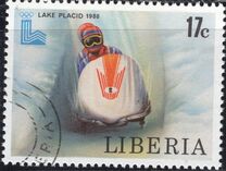 [Winter Olympic Games - Lake Placid, U.S.A., type AGY]