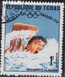 ["World Solidarity" - Gold Medal Winners, Mexico Olympics, Tipe GN]