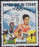 ["World Solidarity" - Gold Medal Winners, Mexico Olympics, Tipe GS]